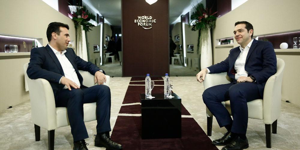 Επίθεση φιλίας από τον Ζάεφ: Ο Τσίπρας είναι ειλικρινής δεν έχουμε αλυτρωτικές βλέψεις