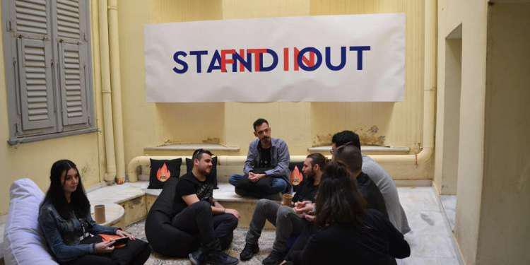 Η WIND για τέταρτη χρονιά στο TEDx University of Aegean στην Σύρο