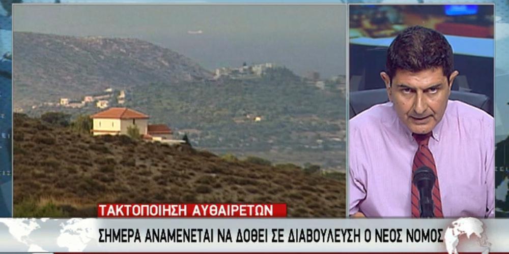 Πέθανε ο δημοσιογράφος της ΕΡΤ Νίκος Γρυλλάκης