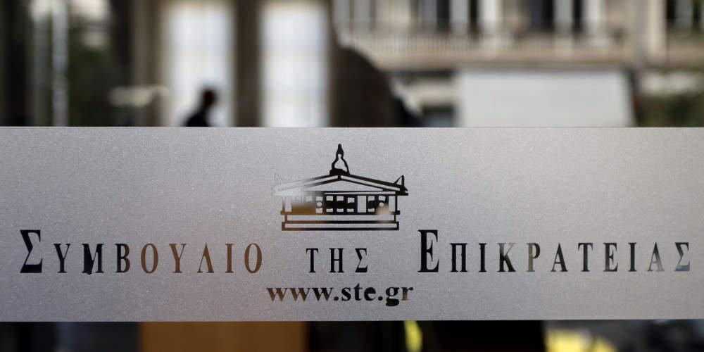 Στο ΣτΕ κρίνεται το μέλλον του ΕΔΟΕΑΠ - Στις 15 Ιουλίου η απόφαση για τις εισφορές