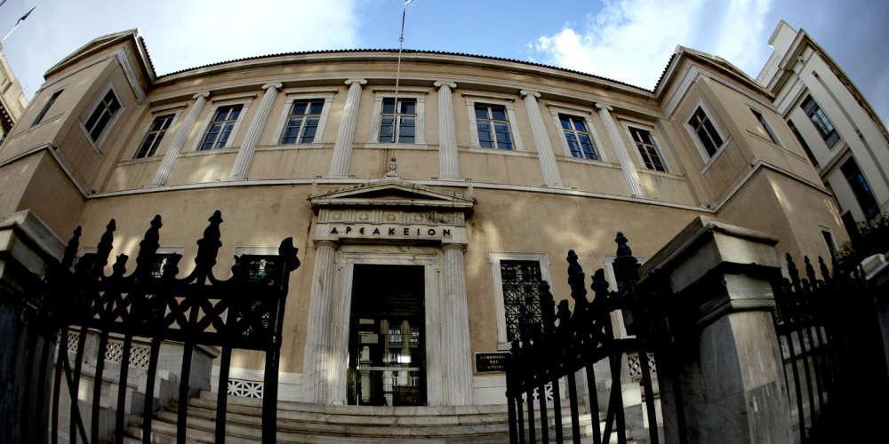 αναδρομικά Κορωνοϊός: Προσφυγή στο ΣτΕ για τον εμβολιασμό των λειτουργών της Δικαιοσύνης