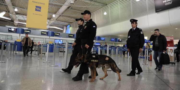 αεροδρόμιο