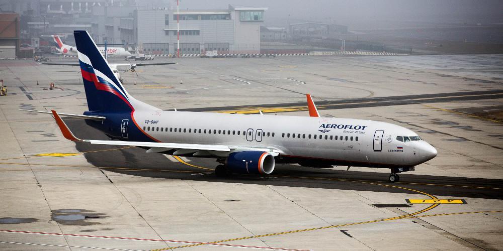 Κύπρος Ρωσία