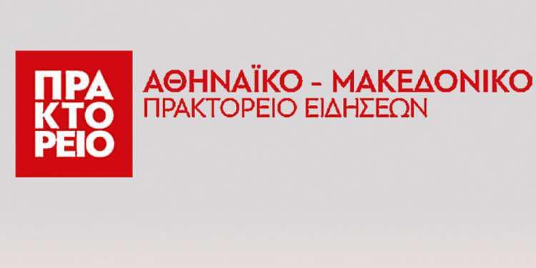 Μιχάλης Ψύλλος (διευθυντής ΑΠΕ): Συνεχείς το τελευταίο διάστημα οι κυβερνοεπιθέσεις των Τούρκων