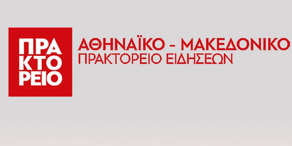 Μιχάλης Ψύλλος (διευθυντής ΑΠΕ): Συνεχείς το τελευταίο διάστημα οι κυβερνοεπιθέσεις των Τούρκων