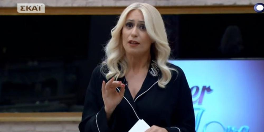Μπακοδήμου σε παίκτες του Power of Love: Στις τρεις προειδοποιήσεις φεύγετε [βίντεο]