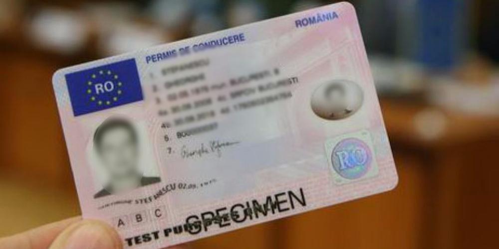 Νέος ΚΟΚ δίπλωμα οδήγησης Περιφέρεια Αττικής: Από την Δευτέρα, με ένα τηλεφώνημα το δίπλωμα οδήγησης στο σπίτι σας