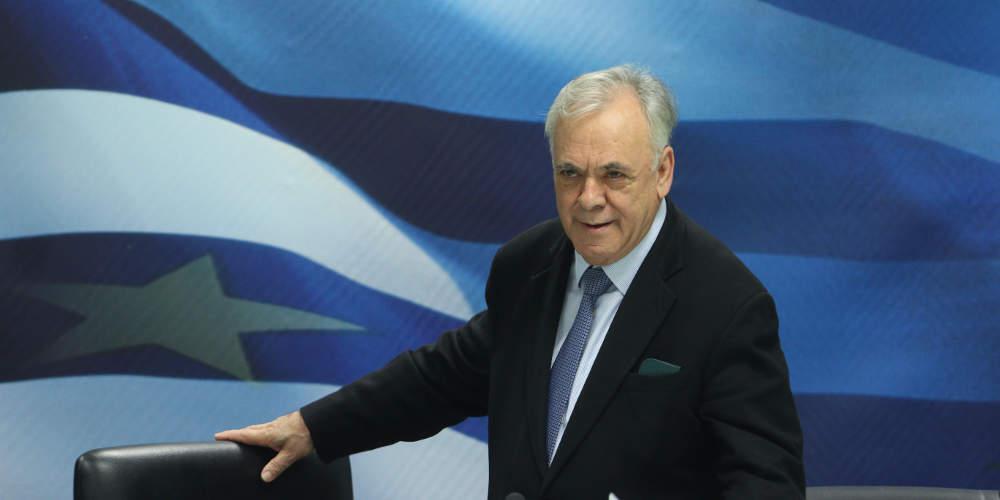 ΚΥΣΟΙΠ: Εγκρίθηκε το σχέδιο νόμου για την Ελληνική Αναπτυξιακή Τράπεζα