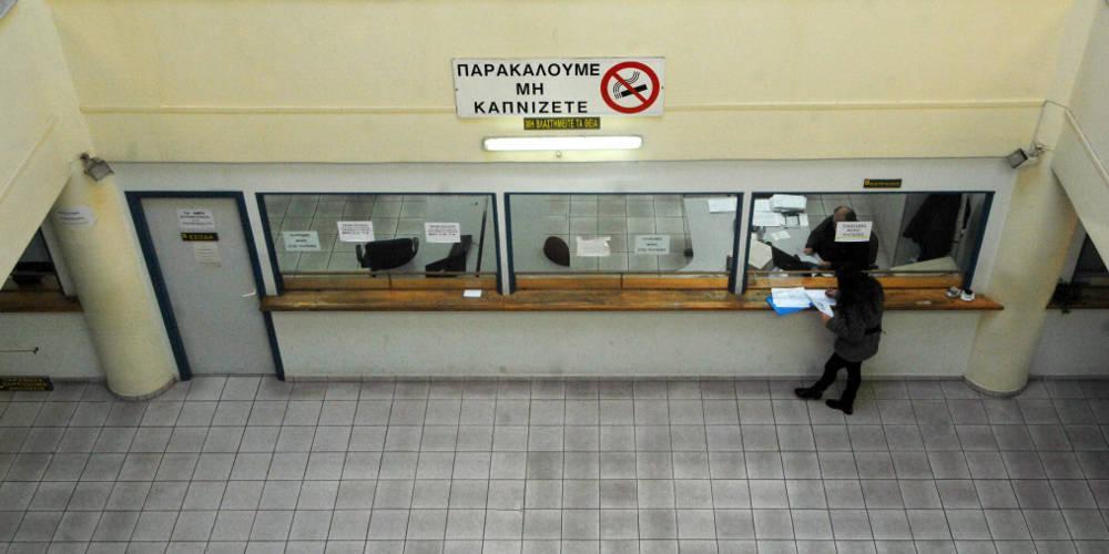 Μυστικά και παγίδες στις φετινές δηλώσεις – Οι νέοι κωδικοί στο Ε1