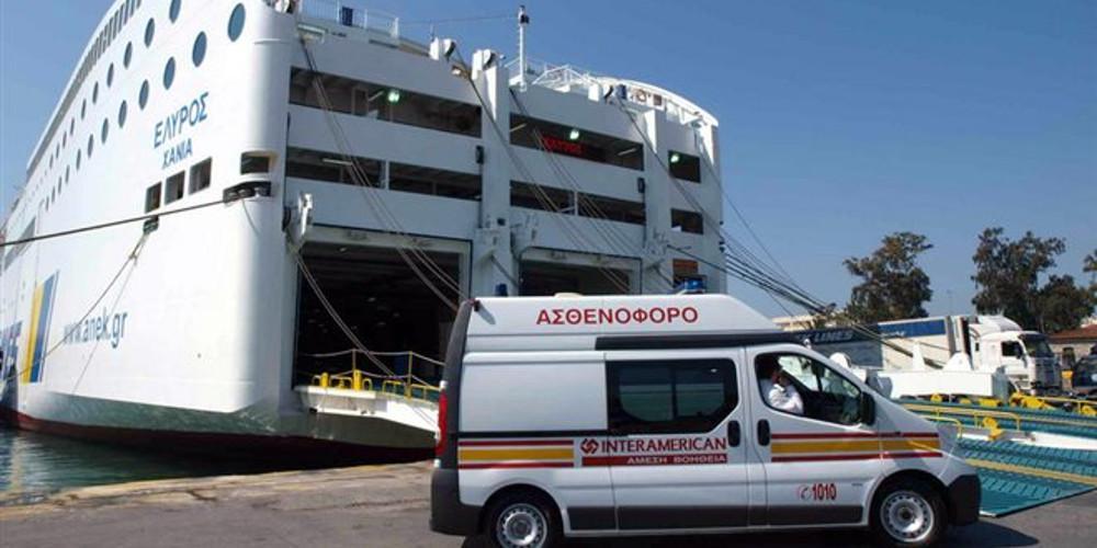 Ναρκωτικά στην καμπίνα του Ελυρος που βρέθηκε ένας άνδρας νεκρός