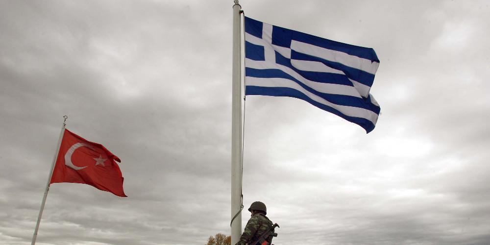 Μάθημα 1ον: Σύνορα