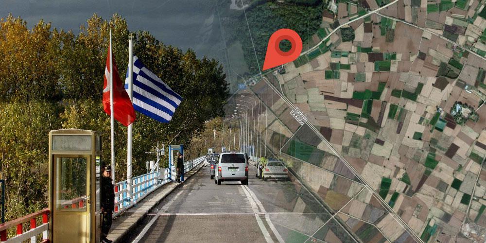 Εδώ συνελήφθησαν οι δύο Έλληνες στρατιωτικοί από τους Τούρκους [εικόνες]