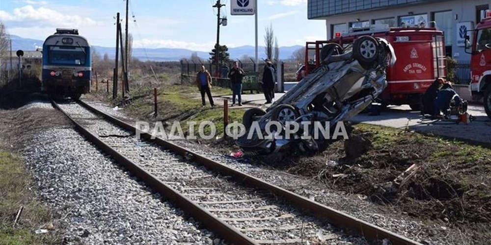 Ένας νεκρός και ένας τραυματίας από τη σύγκρουση αυτοκινήτου με τρένο