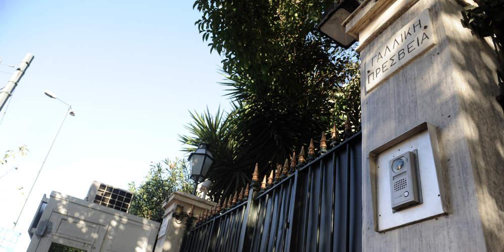 Γαλλική πρεσβεία: Έγγραφο ρουτίνας και όχι συναγερμού το email που στείλαμε