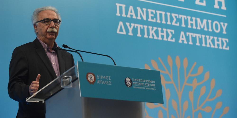 Αύξηση εισακτέων στο Πανεπιστήμιο Δυτικής Αττικής