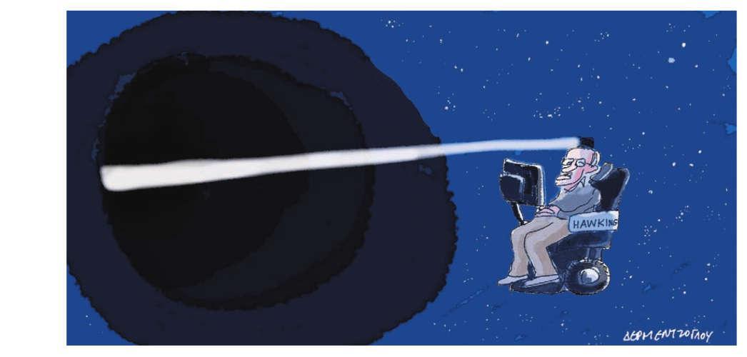 Η γελοιογραφία της ημέρας από τον Γιάννη Δερμεντζόγλου – 15 Μαρτίου 2018