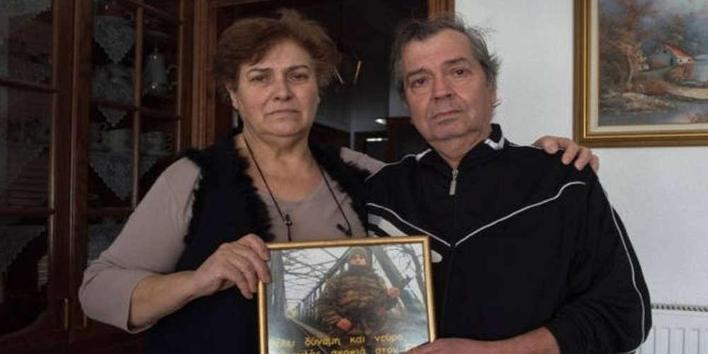 Συγκλονίζουν οι γονείς του Κούκλατζη: Μας δίνουν κουράγιο από κάθε γωνιά της Γης