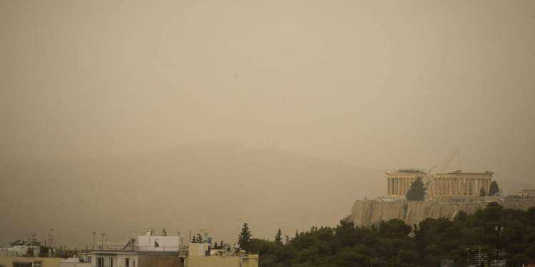 Πρόγνωση καιρού: Θα «πνιγούμε» από την αφρικανική σκόνη και τη Μ. Τετάρτη