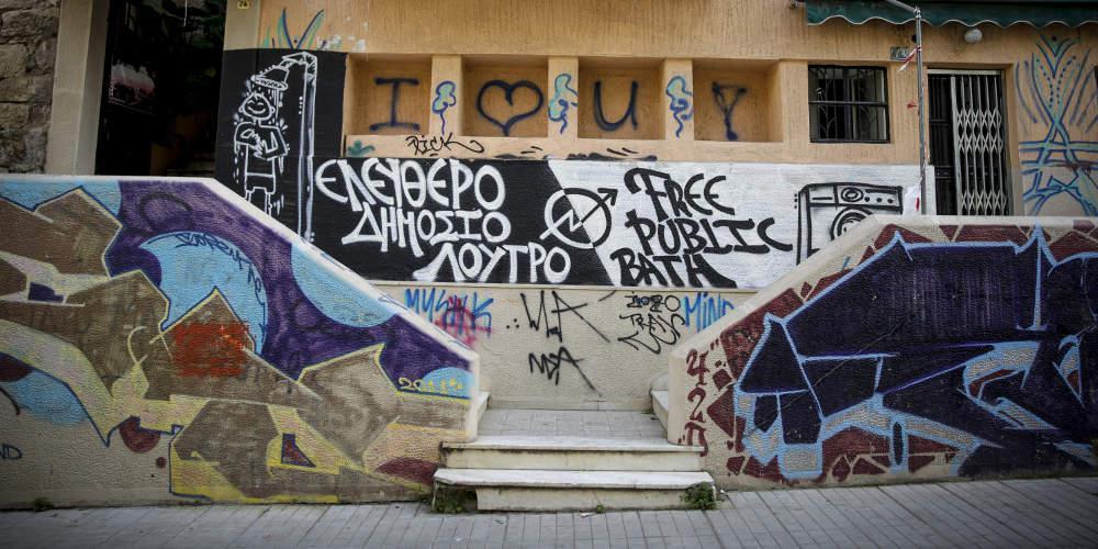 Αντιεξουσιαστές ανακατέλαβαν το κτήριο «Gare» που είχε εκκενώσει η ΕΛ.ΑΣ.