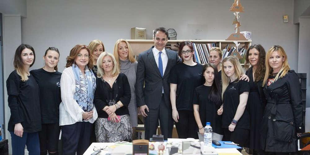 Μητσοτάκης: Δεν έχουν εξαλειφθεί οι διακρίσεις σε βάρος των γυναικών