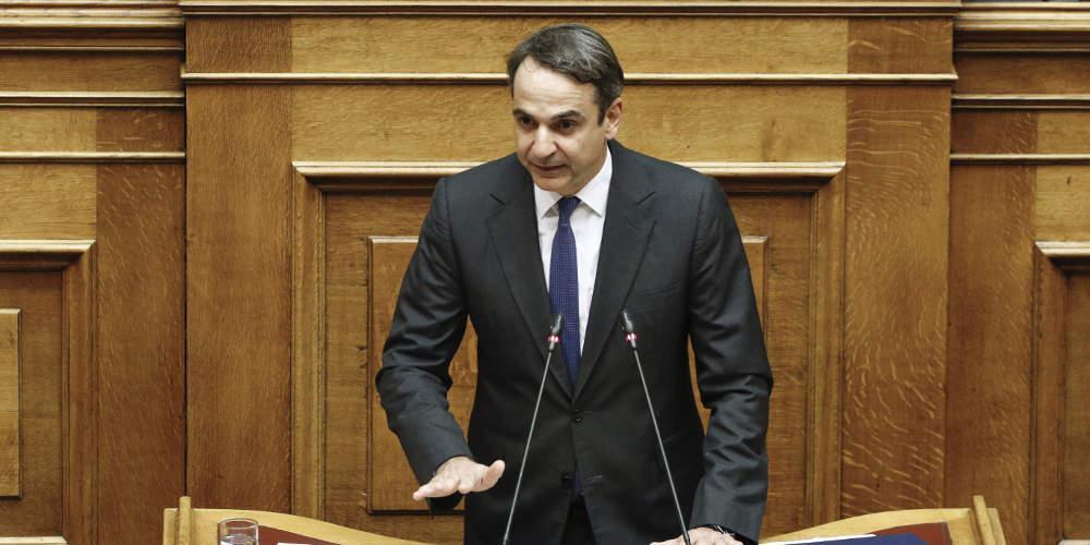 https://www.eleftherostypos.gr/wp-content/uploads/2018/03/mitsotakis-500-2.jpg