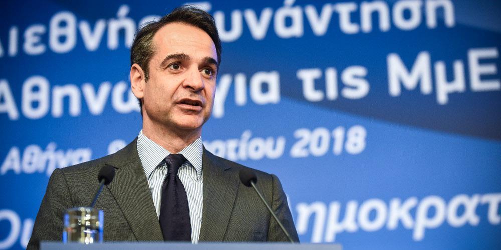 Μήνυμα Μητσοτάκη για απελευθέρωση των δύο στρατιωτικών