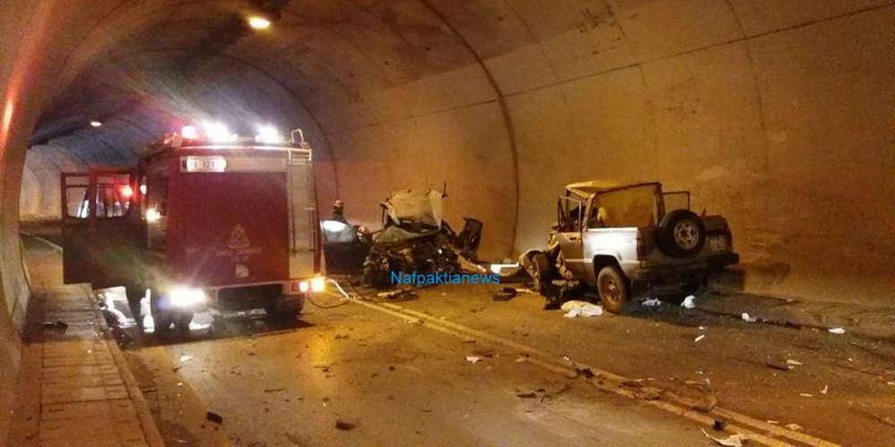 Τραγωδία στη Ναύπακτο: Ένας νεκρός και τέσσερις τραυματίες από τροχαίο σε σήραγγα [εικόνες & βίντεο]