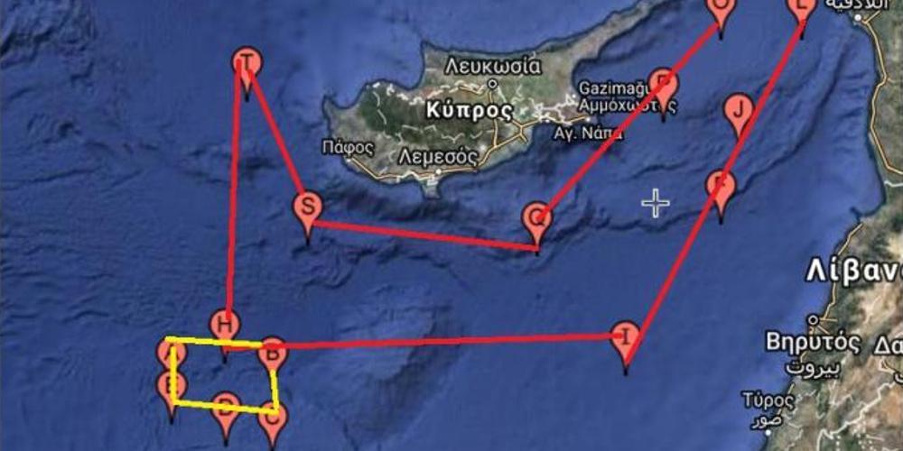 Σε ανανέωση NAVTEX προχώρησε η Τουρκία