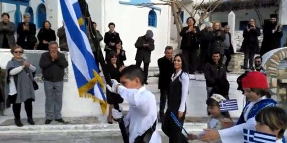 Δάκρυσαν όλοι στη Νάξο από την παρέλαση των τεσσάρων μαθητών [βίντεο]