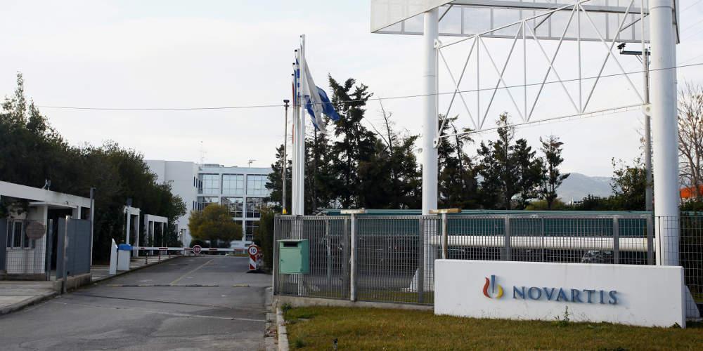 Ο πειρασμός