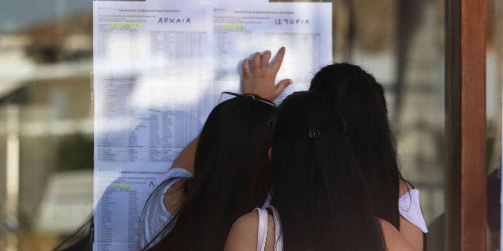 Ανακοινώνεται ο νέος τρόπος εισαγωγής στην τριτοβάθμια εκπαίδευση