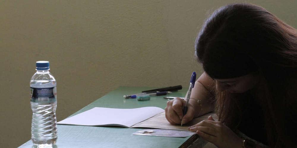 Πανελλαδικές 2020: Πώς θα γίνει φέτος η εισαγωγή υποψηφίων στην Τριτοβάθμια Εκπαίδευση [εγκύκλιοι]