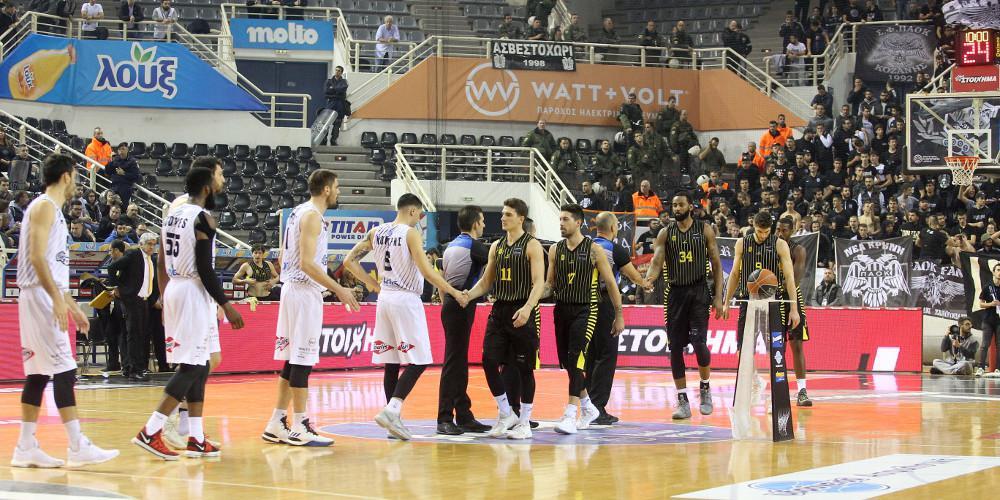 Αναβλήθηκε το ντέρμπι Αρης – ΠΑΟΚ στο μπάσκετ