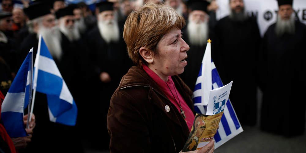 Συγκέντρωση διαμαρτυρίας από Χριστιανικά Σωματεία και θεολόγους κατά των «Νέων Θρησκευτικών»