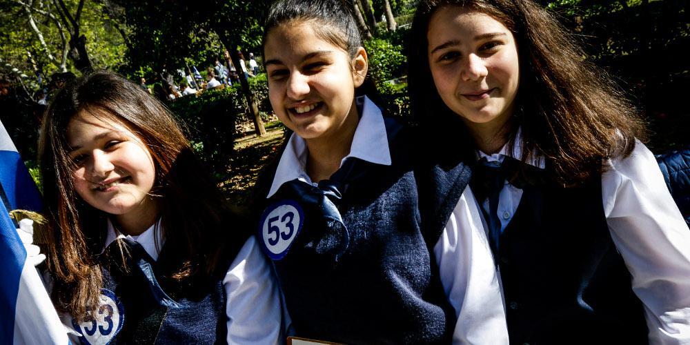 Μαθητική παρέλαση στο κέντρο της Αθήνας