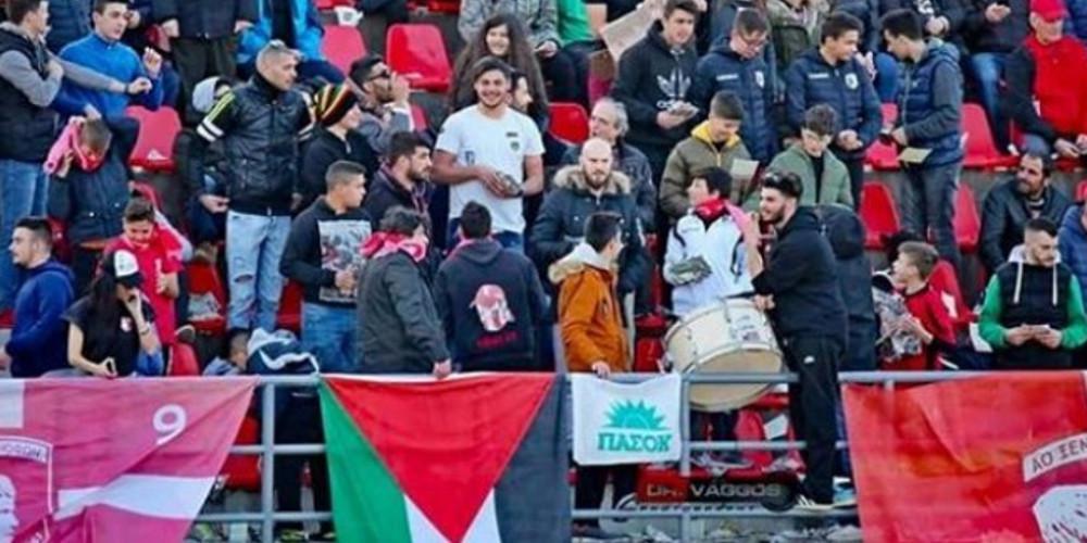 Επικό: Κρέμασαν σημαία του ΠΑΣΟΚ στις εξέδρες γηπέδου