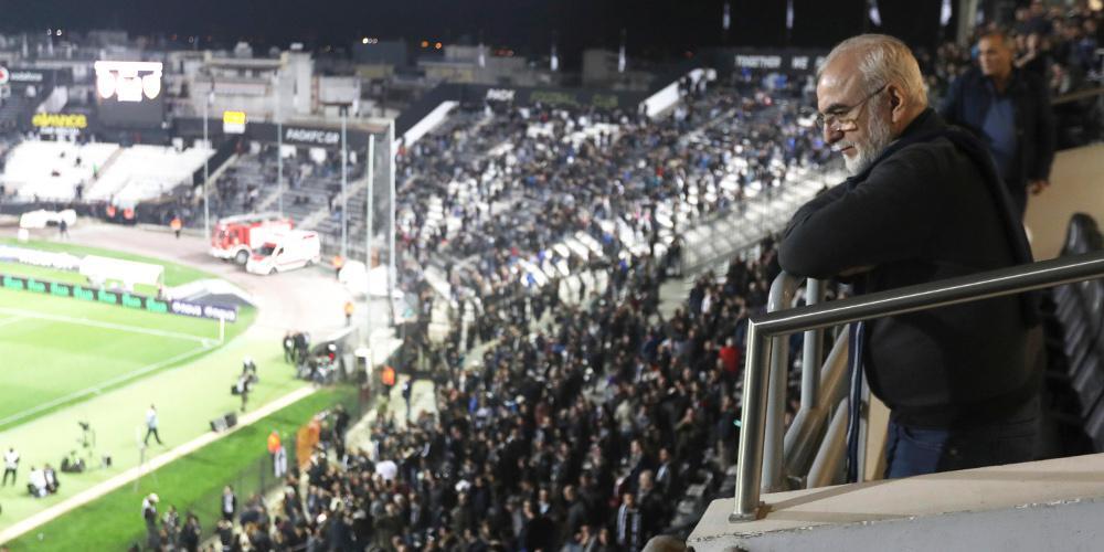 Ο Σαββίδης «έδιωξε» την Εθνική από την Τούμπα - Στο ΟΑΚΑ το φιλικό με την Ελβετία