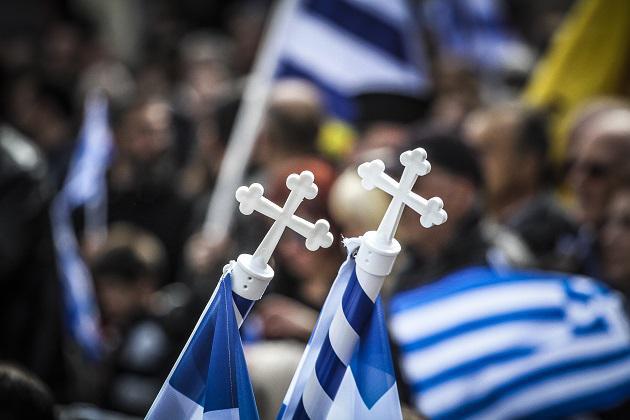 Ο Ευαγγελισμός της Ιστορίας