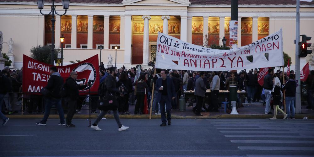 Συγκέντρωση στα Προπύλαια για την τουρκική εισβολή στην Αφρίν