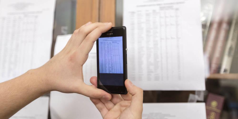 «Μάχη» για 4.633 θέσεις σε 26 τμήματα – Σε ποιες σχολές είναι μεγάλος ο ανταγωνισμός