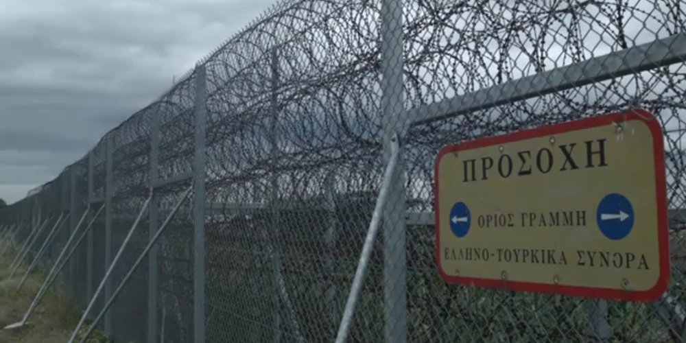 Πρόταση εισαγγελέα για σύλληψη λόγω κατασκοπίας, αναφέρουν τα τουρκικά ΜΜΕ για τους δύο Ελληνες στρατιωτικούς