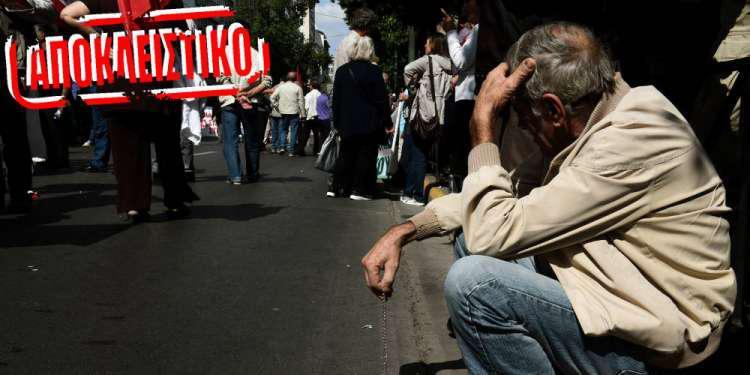 Μόνο στον Ε.Τ.: Τα ντοκουμέντα που δείχνουν πώς θα δοθούν τα αναδρομικά
