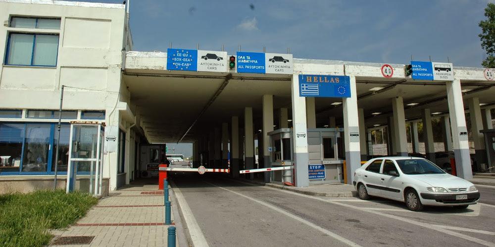 Προσπάθησαν να εισαγάγουν από το Τελωνείο Προμαχώνα 7.295 όπλα