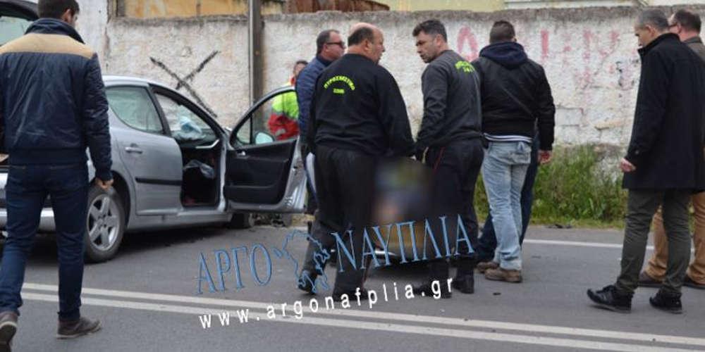 Τραγωδία στο Ναύπλιο: Ενας νεκρός από σύγκρουση τρακτέρ με αυτοκίνητο [βίντεο & εικόνες]