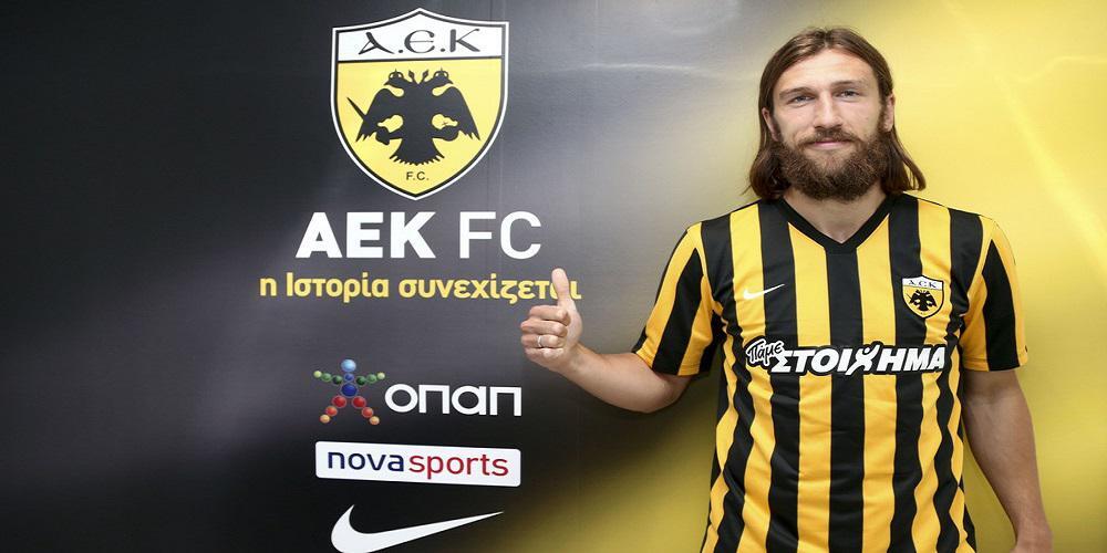 Θα «κρεμάσει τα παπούτσια του» στην ΑΕΚ ο Τσιγκρίνσκι