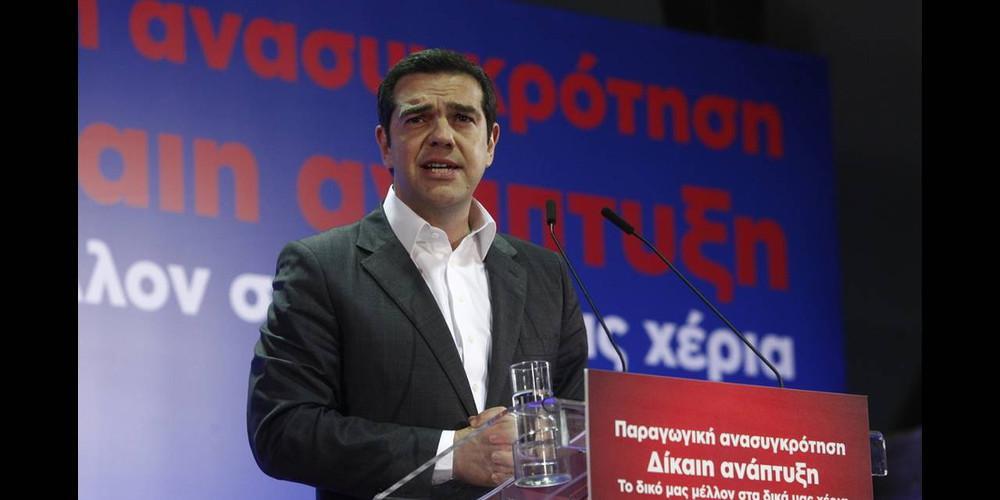 Ξεκινά το Περιφερειακό Συνέδριο για την παραγωγική ανασυγκρότηση στο βόρειο Αιγαίο