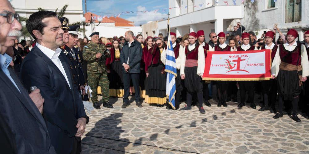 Τουρκικός Τύπος: Σκανδαλώδεις δηλώσεις Τσίπρα [βίντεο]