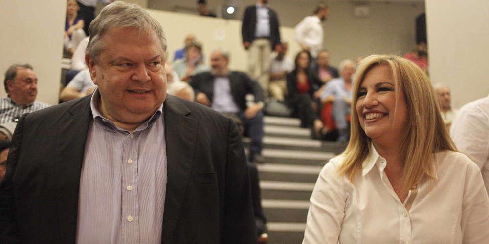 Σφοδρή επίθεση Βενιζέλου στην Γεννηματά για την πρόταση Αναθεώρησης του Συντάγματος