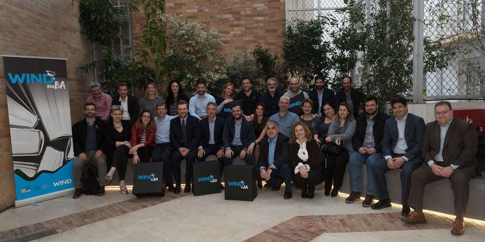 Mini mba για τους ανθρώπους της δημιουργεί η WIND