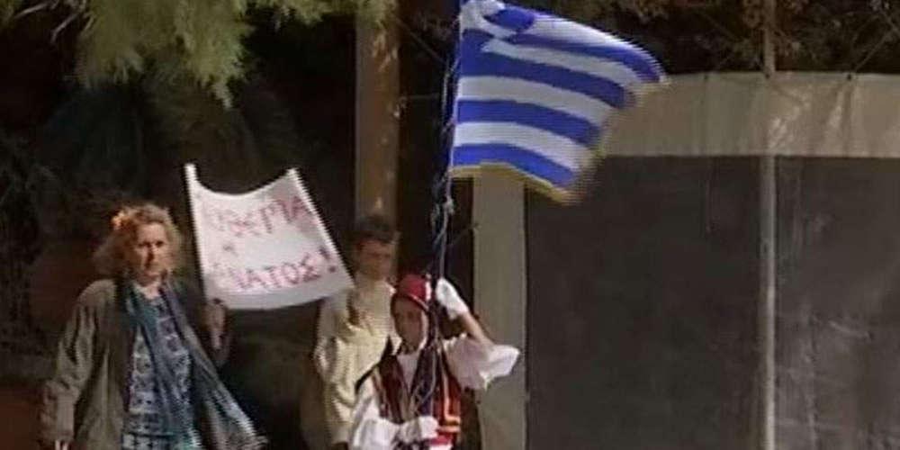 Η μοναχική παρέλαση του 8χρονου Χρήστου στους Αρκιούς [βίντεο]